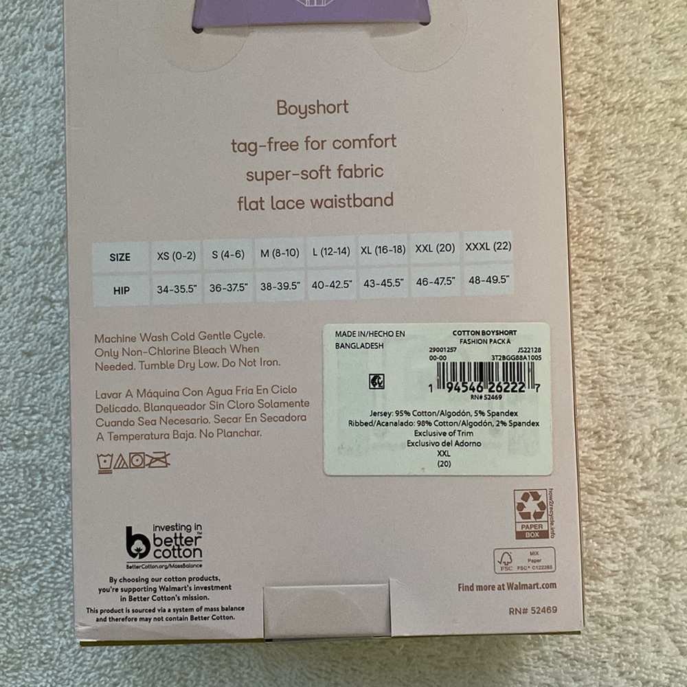 Joyspun Cotton Boyshorts XXL - Picture 4 of 5